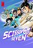Scissor Seven